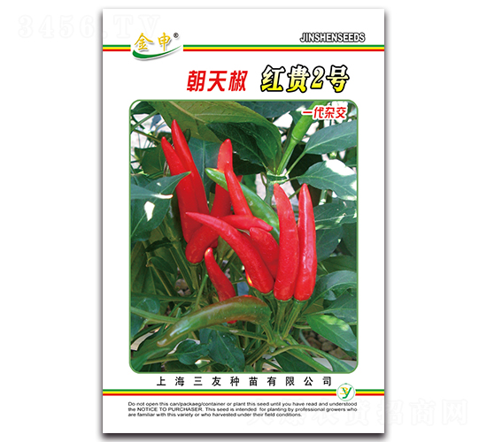 �t�F2̖(h��o)-�����N��-����