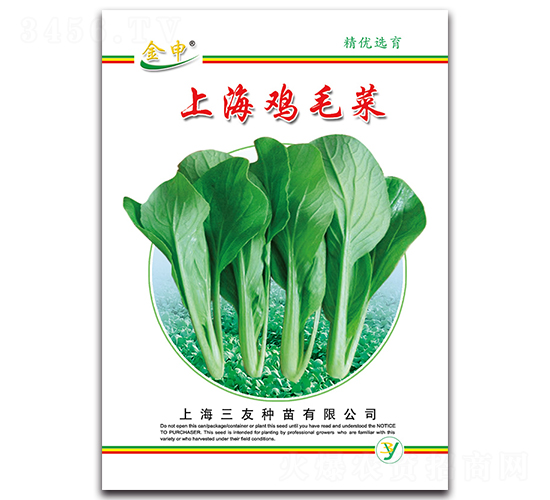 �Ϻ��uë��-��˷N��-����