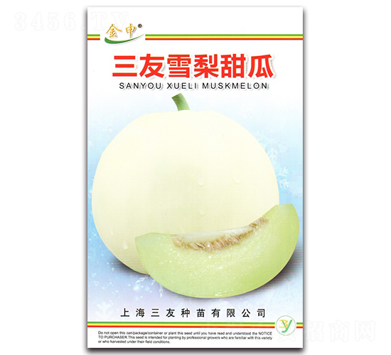 ����ѩ�����-��ϷN��-����