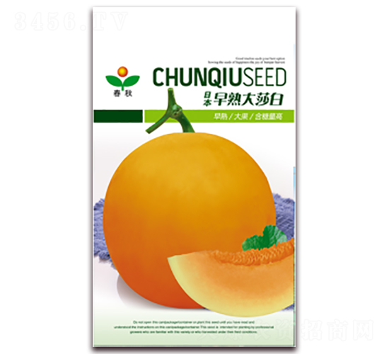 �����ɯ��-��ϷN��-����N�I(y��)