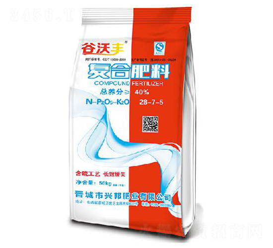 �ͺϷ���28-7-5-�����S-�d��ʘI(y��)