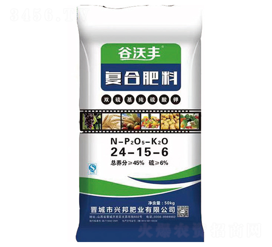 ��(f��)�Ϸ���24-15-6-�����S-�d��ʘI(y��)