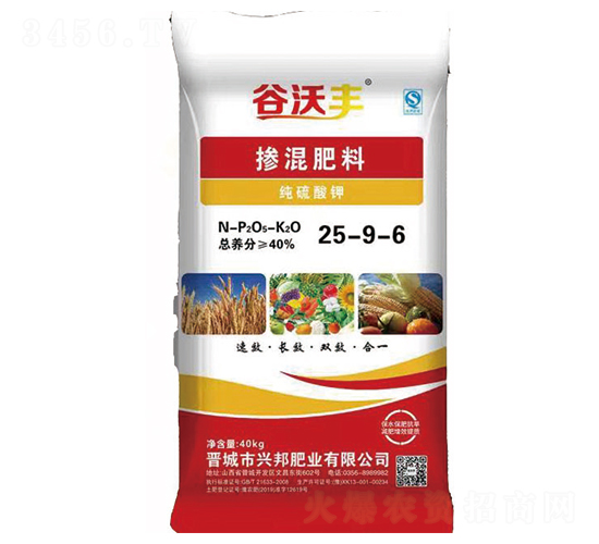 �������25-9-6-�����S-�d��ʘI(y��)