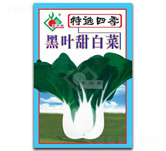 ���~��ײ�-�ײ˷N��-�Sԣ�r�I(y��)