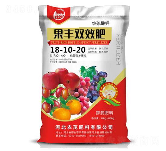 ���S�pЧ��18-10-20-���r(n��ng)ï