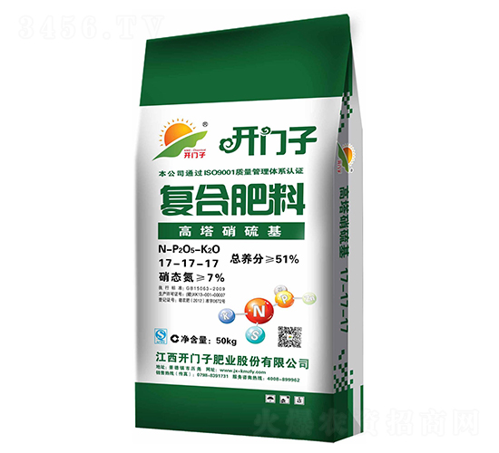 �����������(f��)�Ϸ���17-17-17-�_�T��