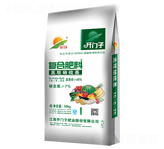 �����������(f��)�Ϸ���15-5-25-�_(k��i)�T(m��n)��