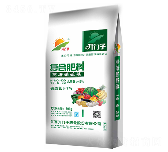 �����������(f��)�Ϸ���16-6-23-�_�T��