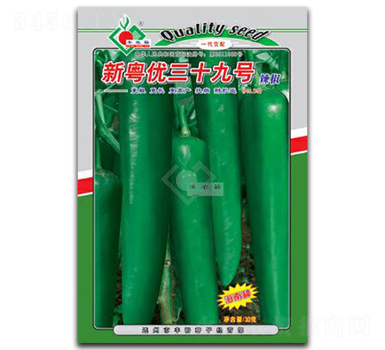 �»���(y��u)��ʮ��̖(h��o)-��Ƥ���N��-�Sԣ�r(n��ng)�I(y��)