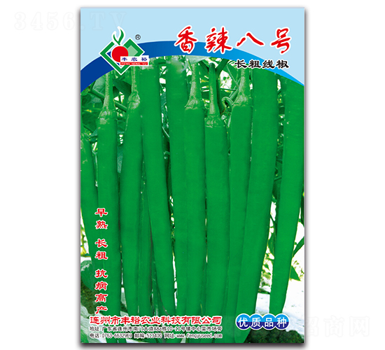 ������̖(h��o)-�����N��-�Sԣ�r(n��ng)�I(y��)