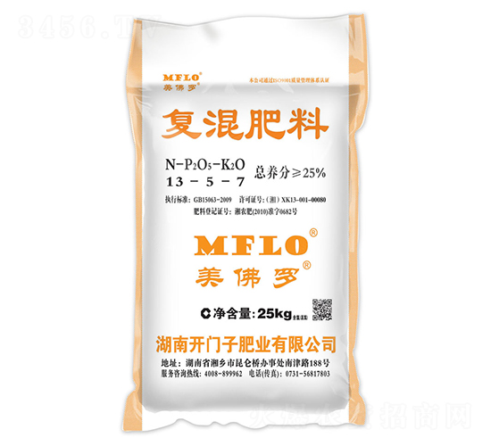 ��(f��)�����13-5-7-�����_-�_�T��