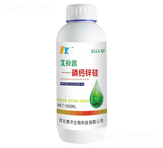 1000ml���}�\��-�����-̩������