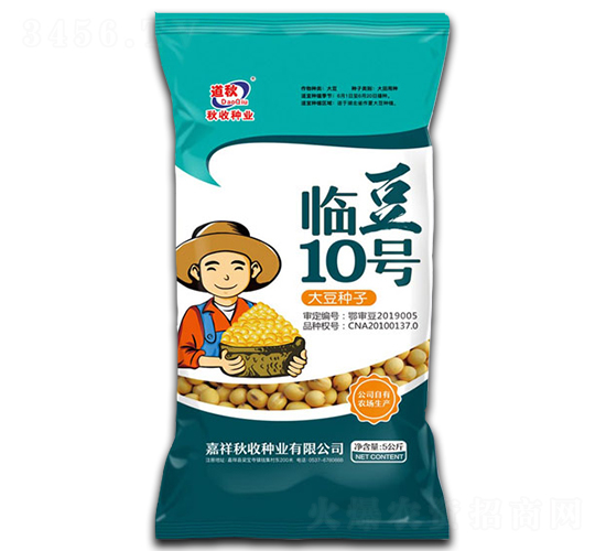 �R��10̖���{(l��n)����-�󶹷N��-���շN�I(y��)