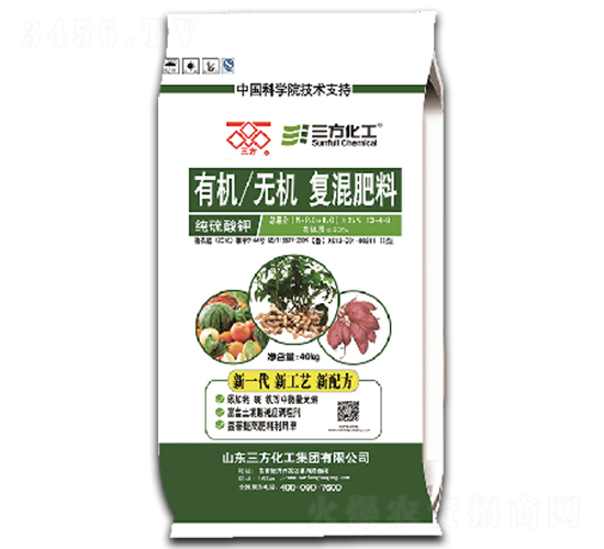 �ЙC�o�C�ͻ����13-4-8-��������