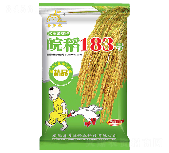 �183-ˮ���N��-ϲ����