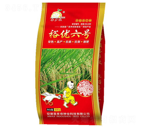 ԣ��(y��u)��̖-ˮ���N��-ϲ����