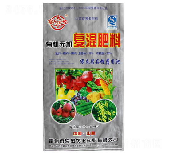 �ЙC�o�C�ͻ��5-5-8-�����r(n��ng)��