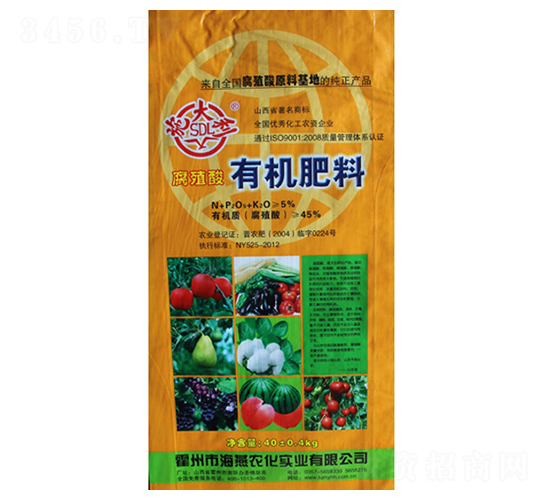 ��ֳ���ЙC(j��)��-ʩ����-�����r(n��ng)��