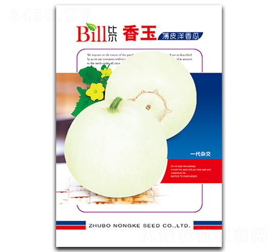 ����-��ϷN��-�Ƞ�