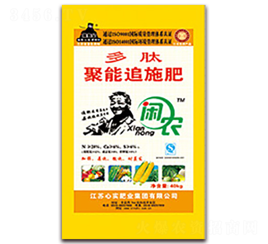 ���ľ���׷ʩ��-�e�r(n��ng)-�Č�(sh��)���F(tu��n)