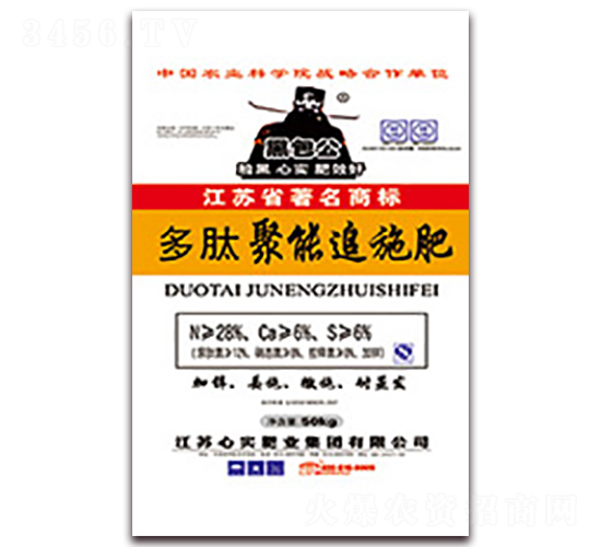 ���ľ���׷ʩ��-�ڰ���-�Č�(sh��)���F(tu��n)