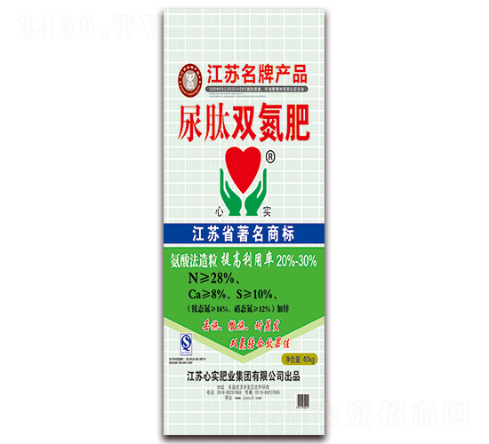 40kg�����p����-�Č����F(tu��n)