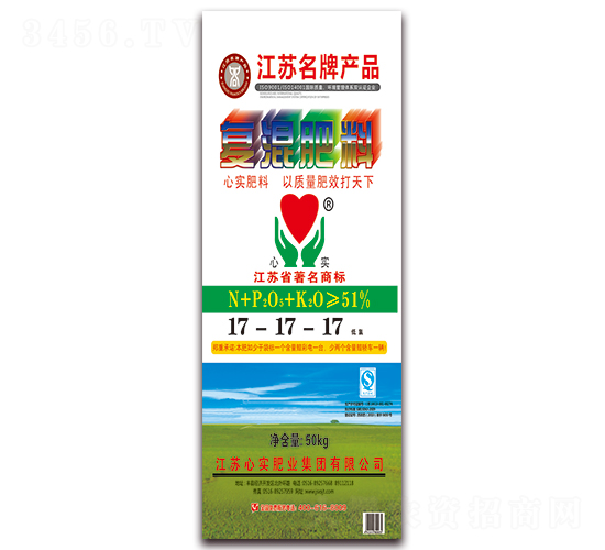 �ͻ����17-17-17-�Č����F