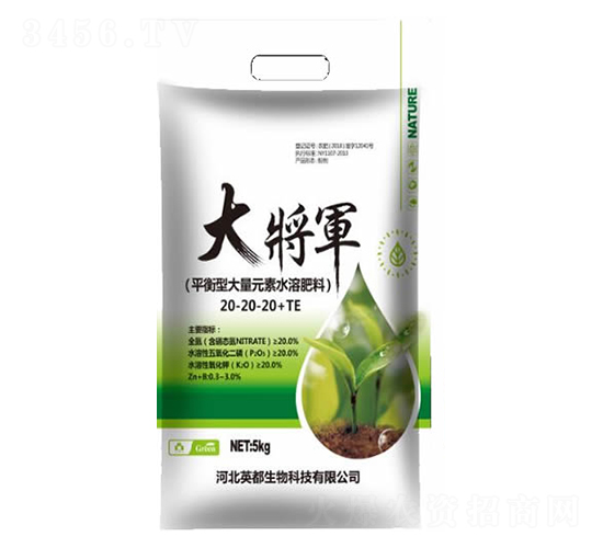 ƽ���ʹ���Ԫ��ˮ�ܷ���20-20-20+TE-��܊-Ӣ������