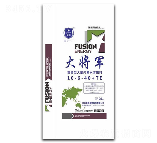 20kg����ʹ���Ԫ��ˮ�ܷ���10-6-40+TE-��܊-Ӣ������
