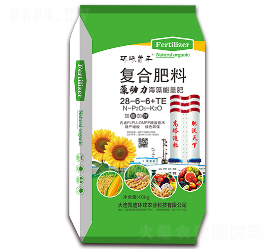 ���������������28-6-6+TE-�h(hu��n)�����S-�h(hu��n)���r(n��ng)�I(y��)