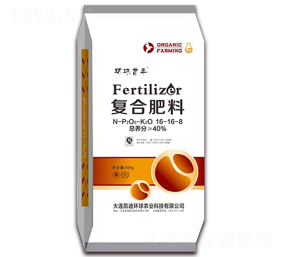 �ͺϷ���16-16-8-�h(hu��n)�����S-�h(hu��n)���r�I(y��)