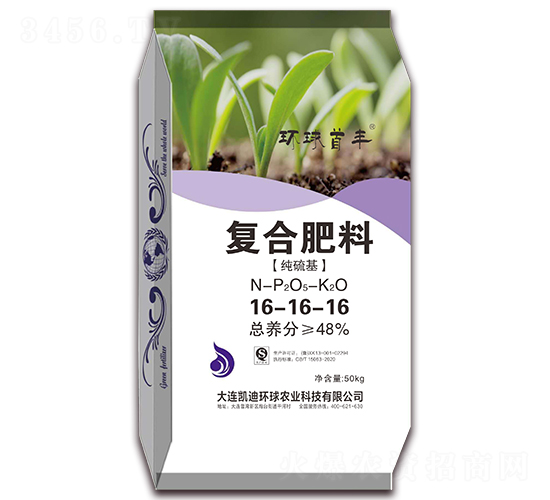 �������(f��)�Ϸ���16-16-16-�h(hu��n)�����S-�h(hu��n)���r(n��ng)�I(y��)