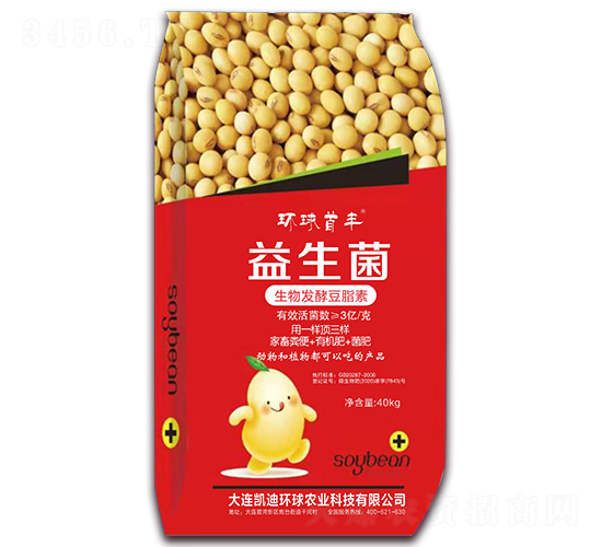 3�|����������l(f��)�Ͷ�֬��-�h(hu��n)�����S-�h(hu��n)���r(n��ng)�I(y��)