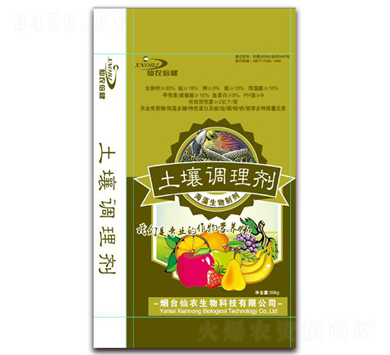 �����{�턩-���r����