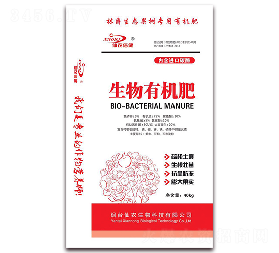 �����ЙC��-���r(n��ng)����