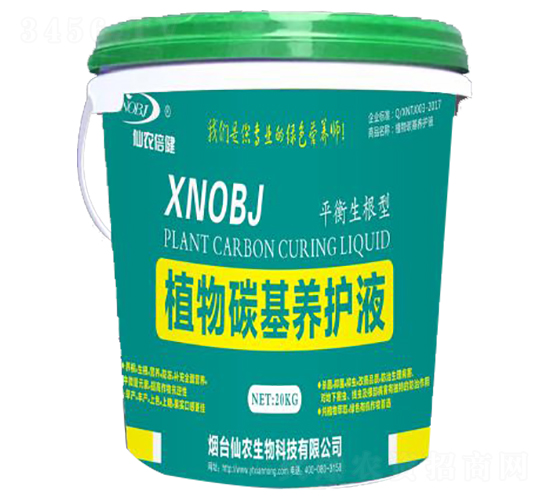 ƽ��������ֲ��̼���B(y��ng)�oҺ-���r(n��ng)����