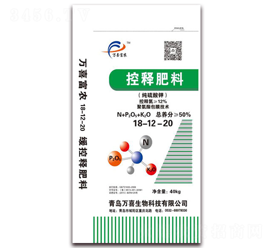 ������⛿�ጷ���18-12-20-�f(w��n)ϲ����