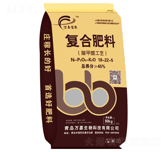 ��(f��)�Ϸ���18-22-5-�f(w��n)ϲ����