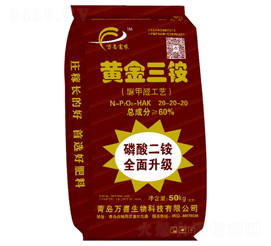 �S�����@20-20-20-�f(w��n)ϲ����