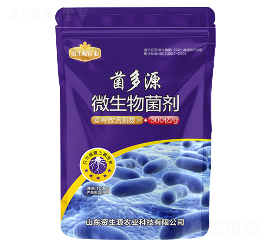 ΢�������-����Դ-�Y��Դ�r(n��ng)�I(y��)