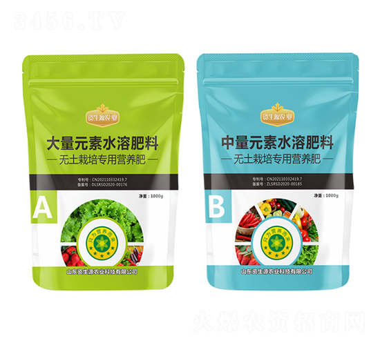 �o����������AB��-�Y��Դ�r(n��ng)�I(y��)