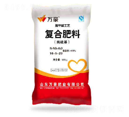 ��(j��ng)����������ȩ�ͺϷ���16-5-20-�f��