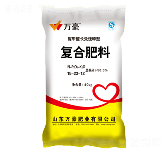 ��(j��ng)����������ȩ�ͺϷ���15-23-12-�f��