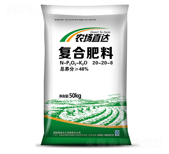 ��(f��)�Ϸ�20-20-8-�r(n��ng)��ֱ�_-���ǻ���