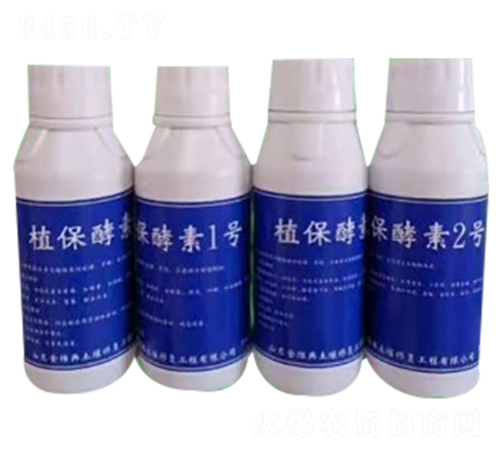 ֲ�����أ��M�ϣ�-�r(n��ng)���L(f��ng)-��S��1