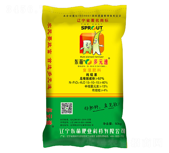 ��(j��ng)������ü������(f��)���15-10-15-��Ԫ��-�|��