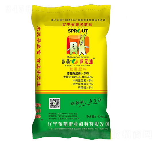 ��(f��)�����22-8-10-��Ԫ��-�|��