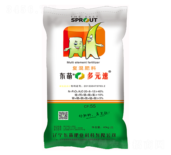 ��(f��)�����20-8-12-��Ԫ��-�|��