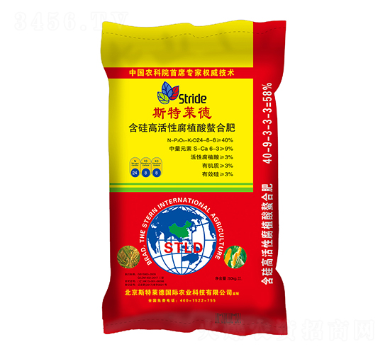 ����߻��Ը�ֲ�����Ϸ�24-8-8-˹���R��-�|��