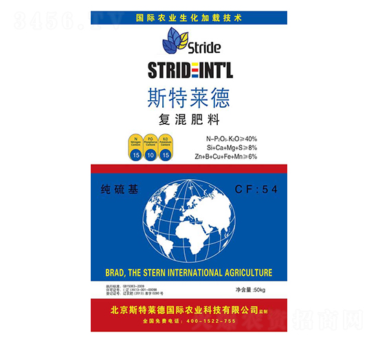 �������(f��)�����15-10-15-˹���R��-�|��